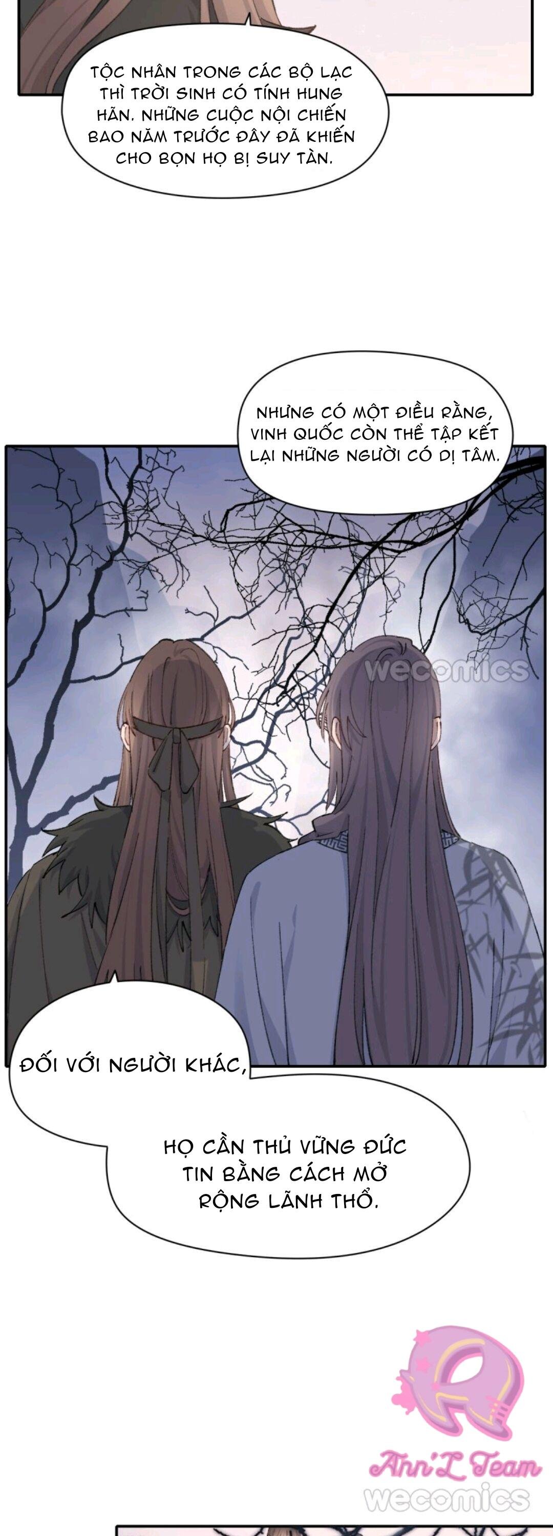 người yêu tin đồn chapter 27 18