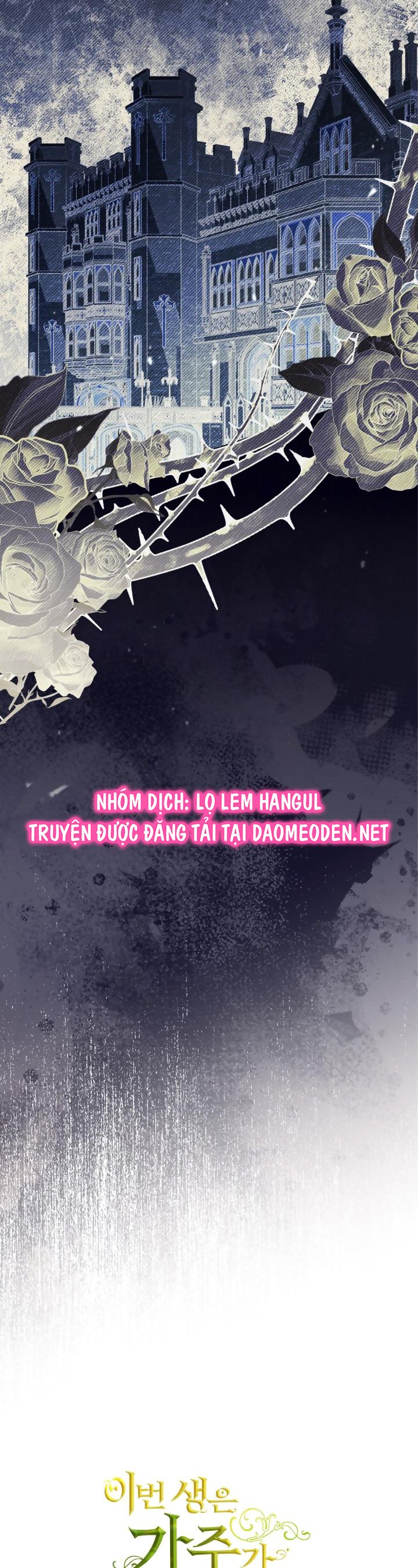 lần này tôi sẽ trở thành gia chủ chapter 171 14