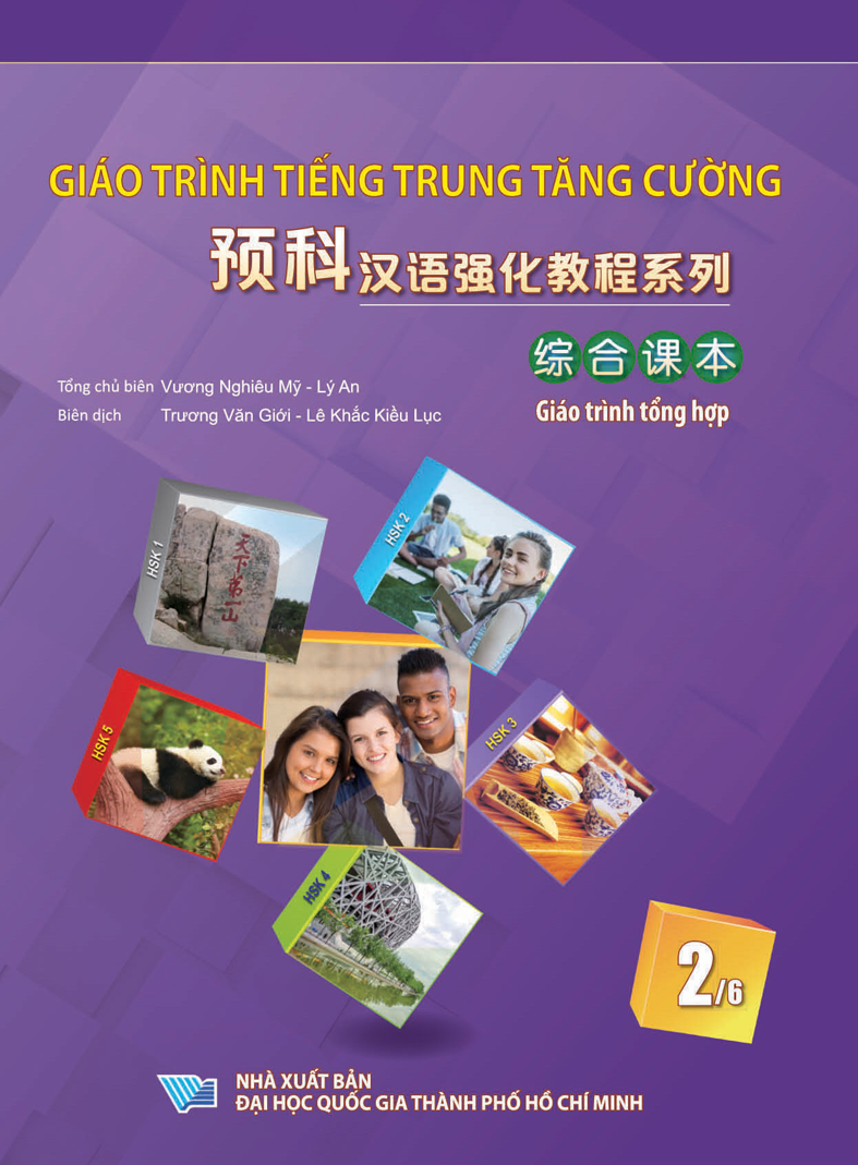 Giáo Trình Tiếng Trung Tăng Cường - Giáo Trình Tổng Hợp 2