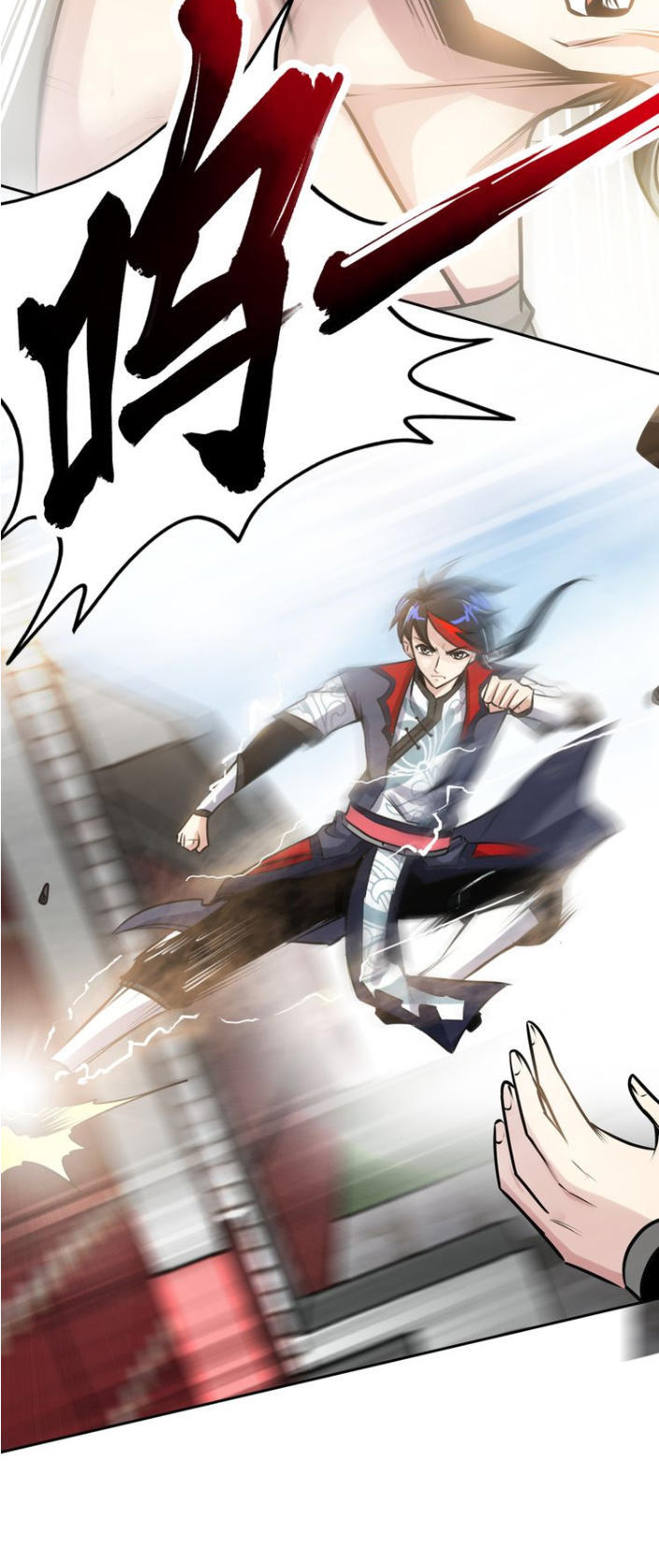 thánh võ tinh thần chapter 3.5 15