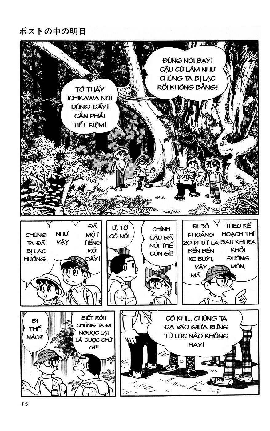 hitoribocchino uchuusensou chapter 7 15