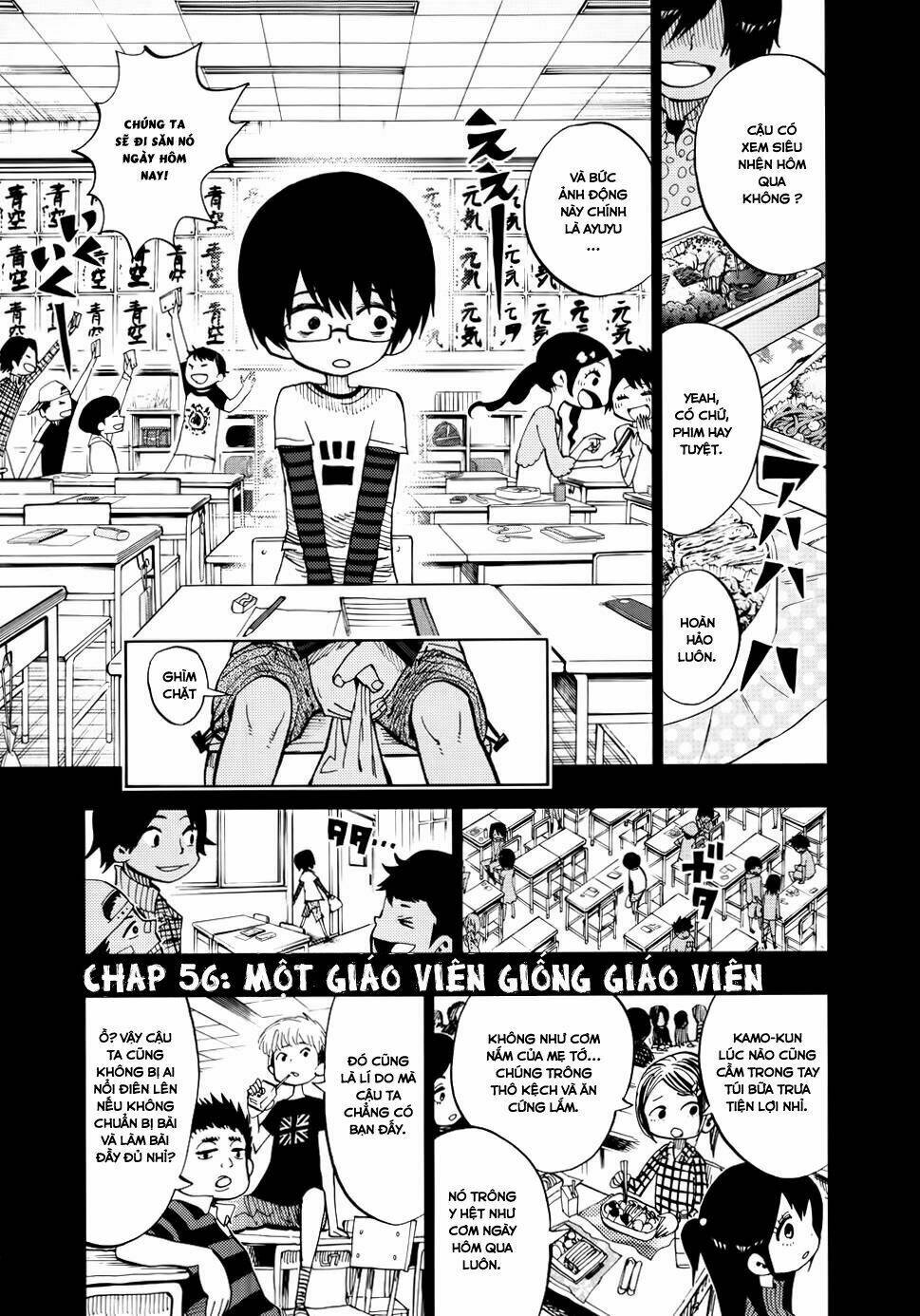 nejimaki kagyu chapter 56 2