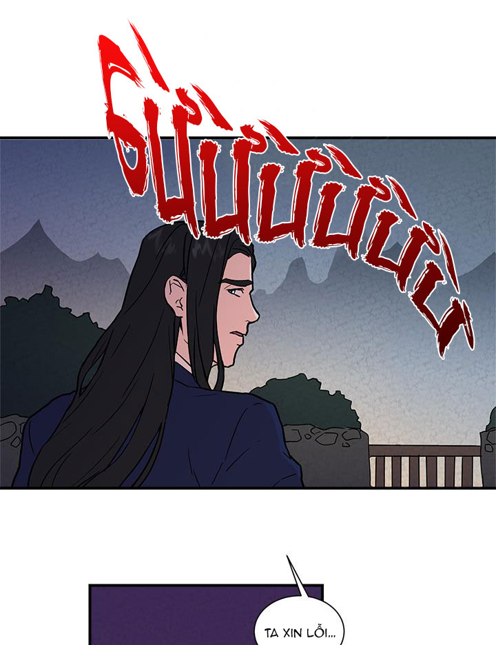 lang quân bạch hổ chapter 6.3 11