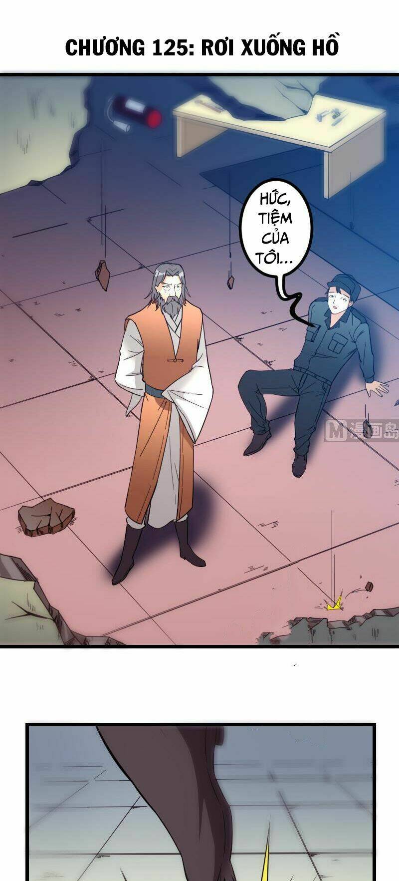 ngưu thư cung ứng thương chapter 125 2