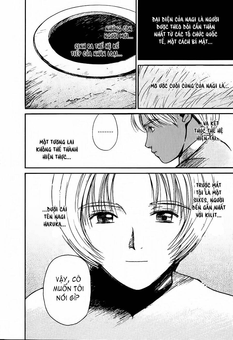 ai ren chapter 30 10