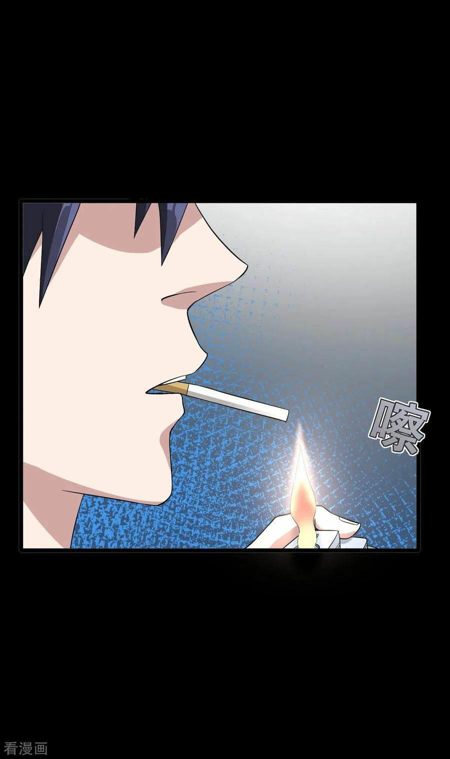 đô thị tà vương chapter 8 27