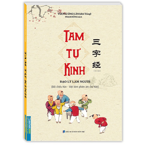 Tam Tự Kinh (bìa mềm) - tái bản