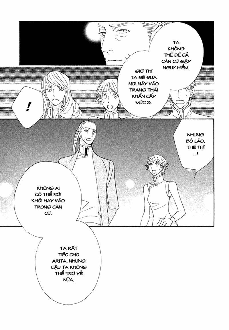 kigurumi planet chapter 8 15