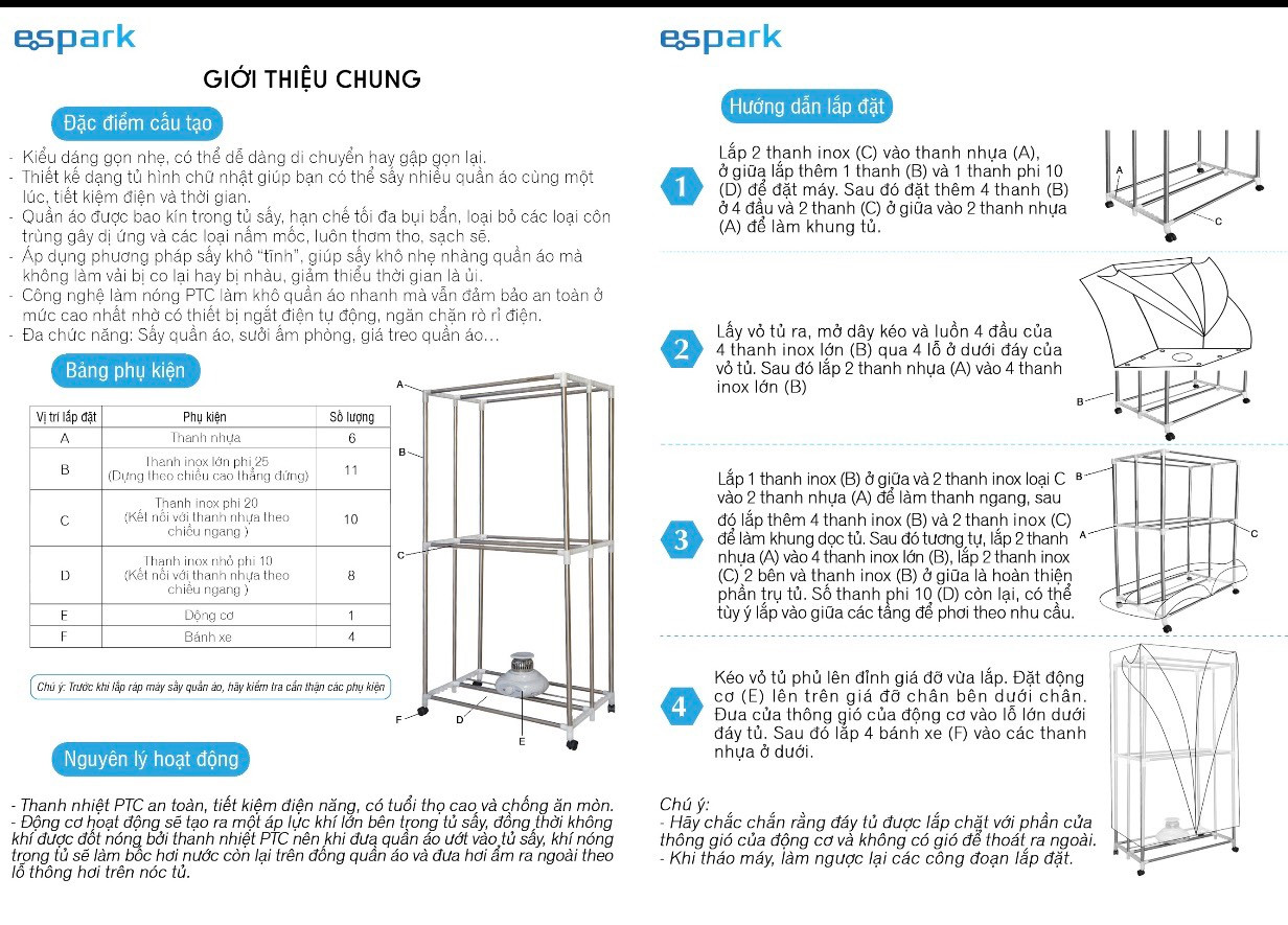 Tủ Máy Sấy Quần Áo ESPARK ESP-68 1300W Có Thể Gấp Gọn (Màu Ngẫu Nhiên) - Chính Hãng