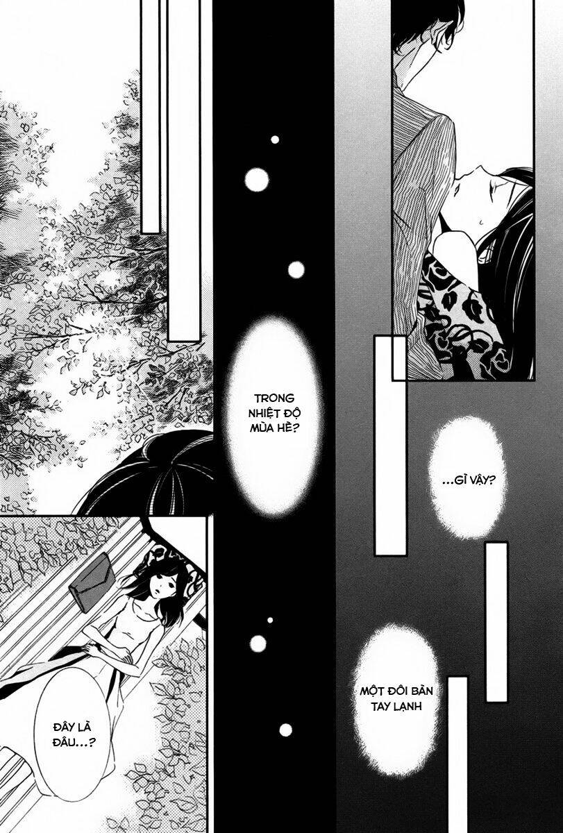 otokonoko ni wa himitsu ga aru chapter 3 11