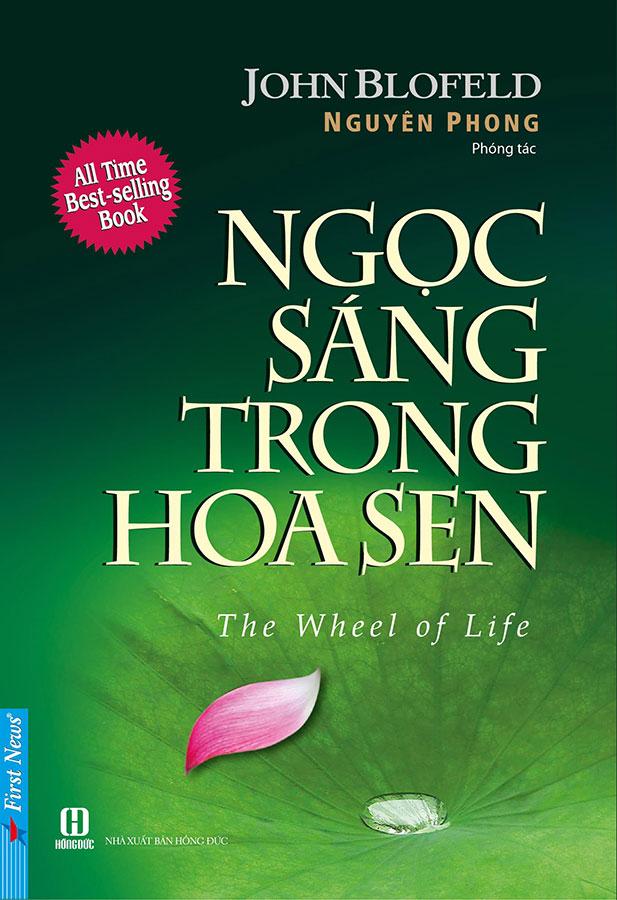 Ngọc Sáng Trong Hoa Sen