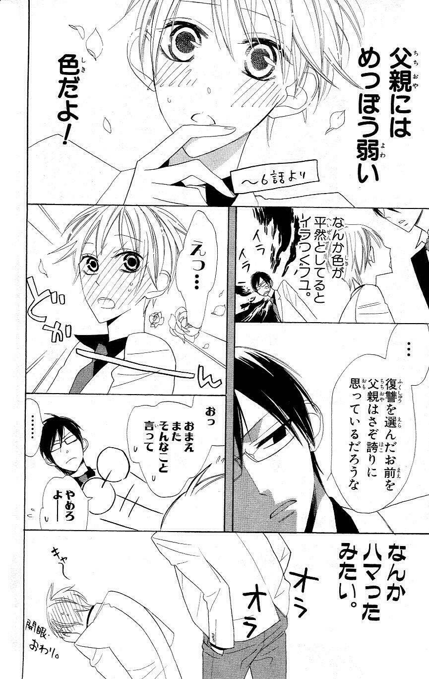 love sick chapter 6 34