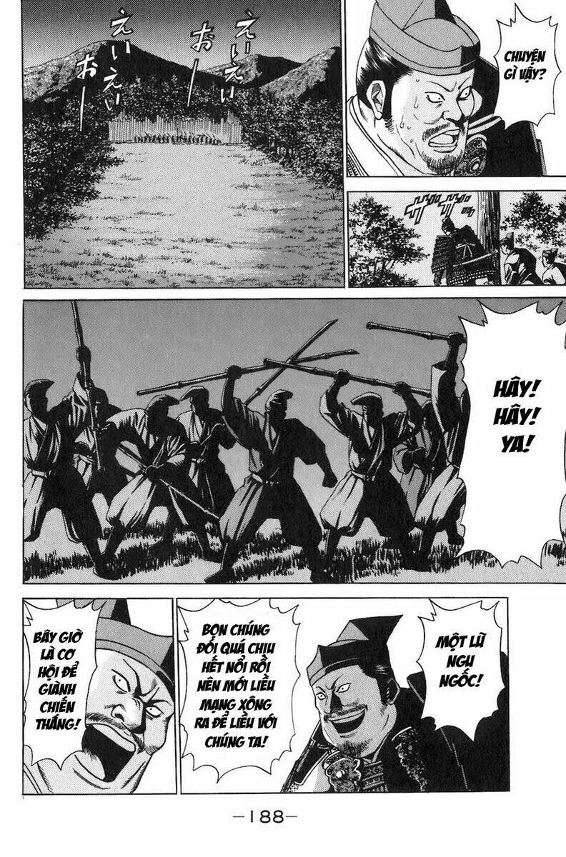 sơn tặc seyu chapter 7 38