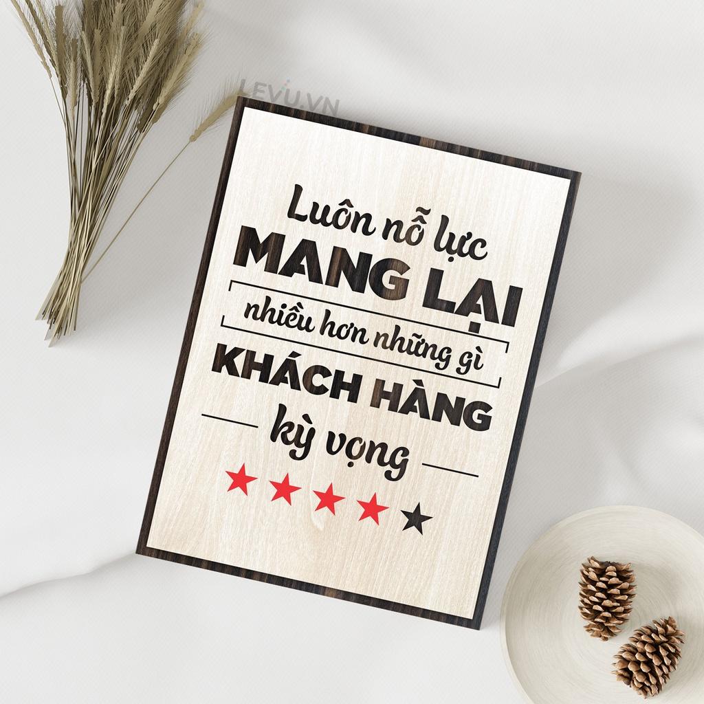 Tranh động lực LEVU LV056 "Luôn nỗ lực mang lại nhiều hơn những gì khách hàng kỳ vọng"