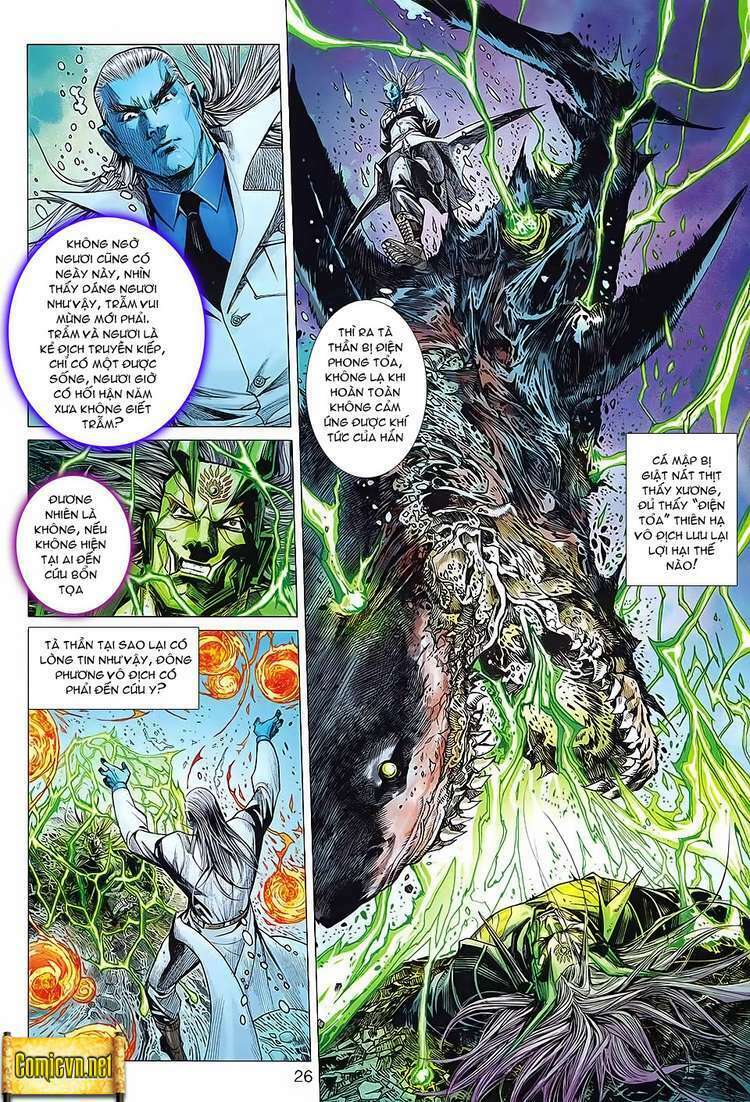 hoả vân tà thần ii chapter 70 26