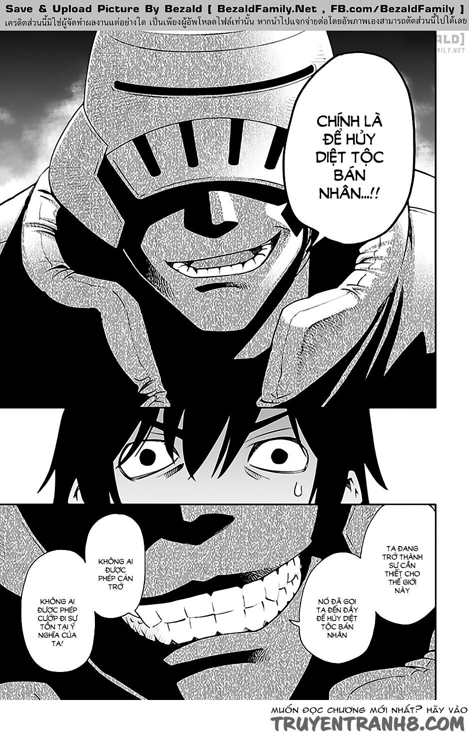 12 beast chapter 14 9