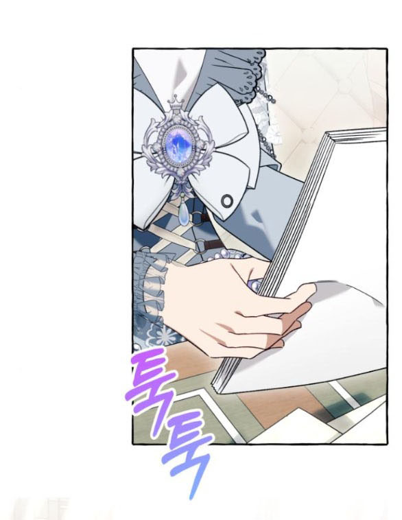 tôi tưởng đó chỉ là tiểu thuyết trọng sinh bình thường chapter 61.1 19