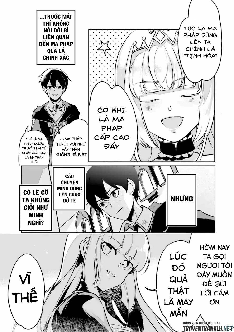 mamono wo shitagaeru chapter 11 30