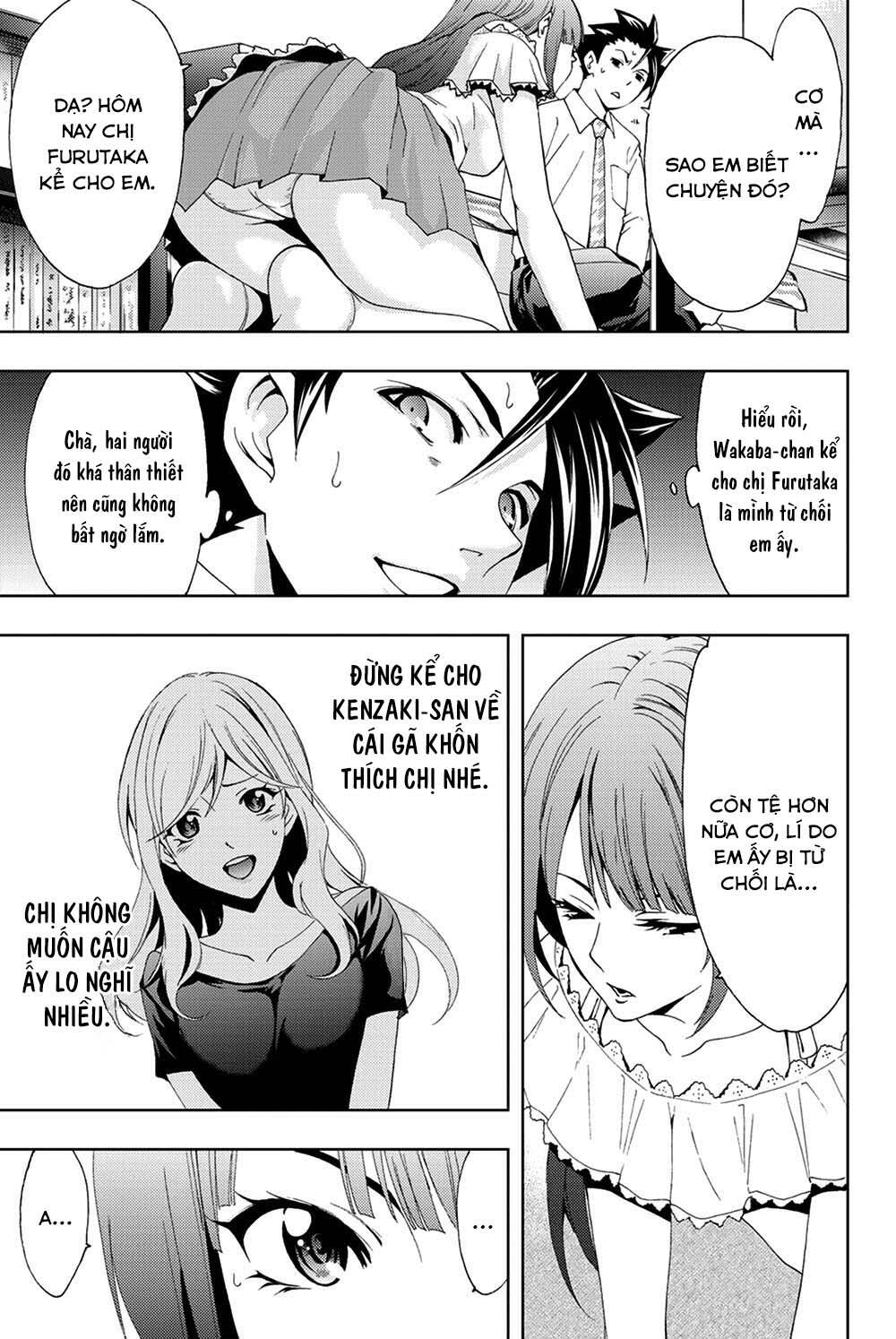 succubus & hitman chapter 94 14