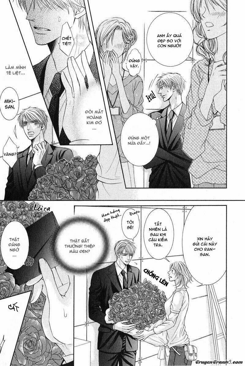 tsuki ni hoero chapter 1 19