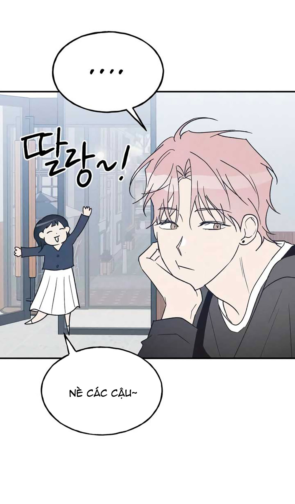 nguyên tắc của bạn thân là con trai chapter 59.1 7