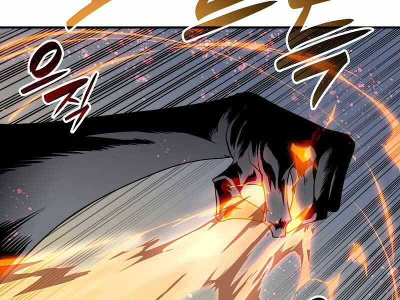 tôi là lính mới chapter 109 26