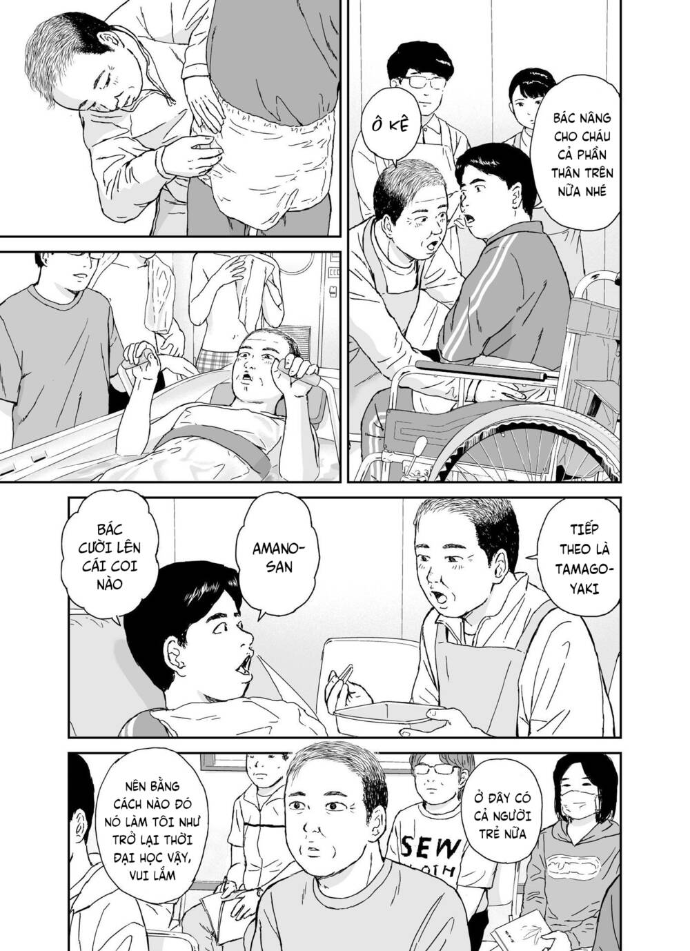 hi-posi chapter 39 10