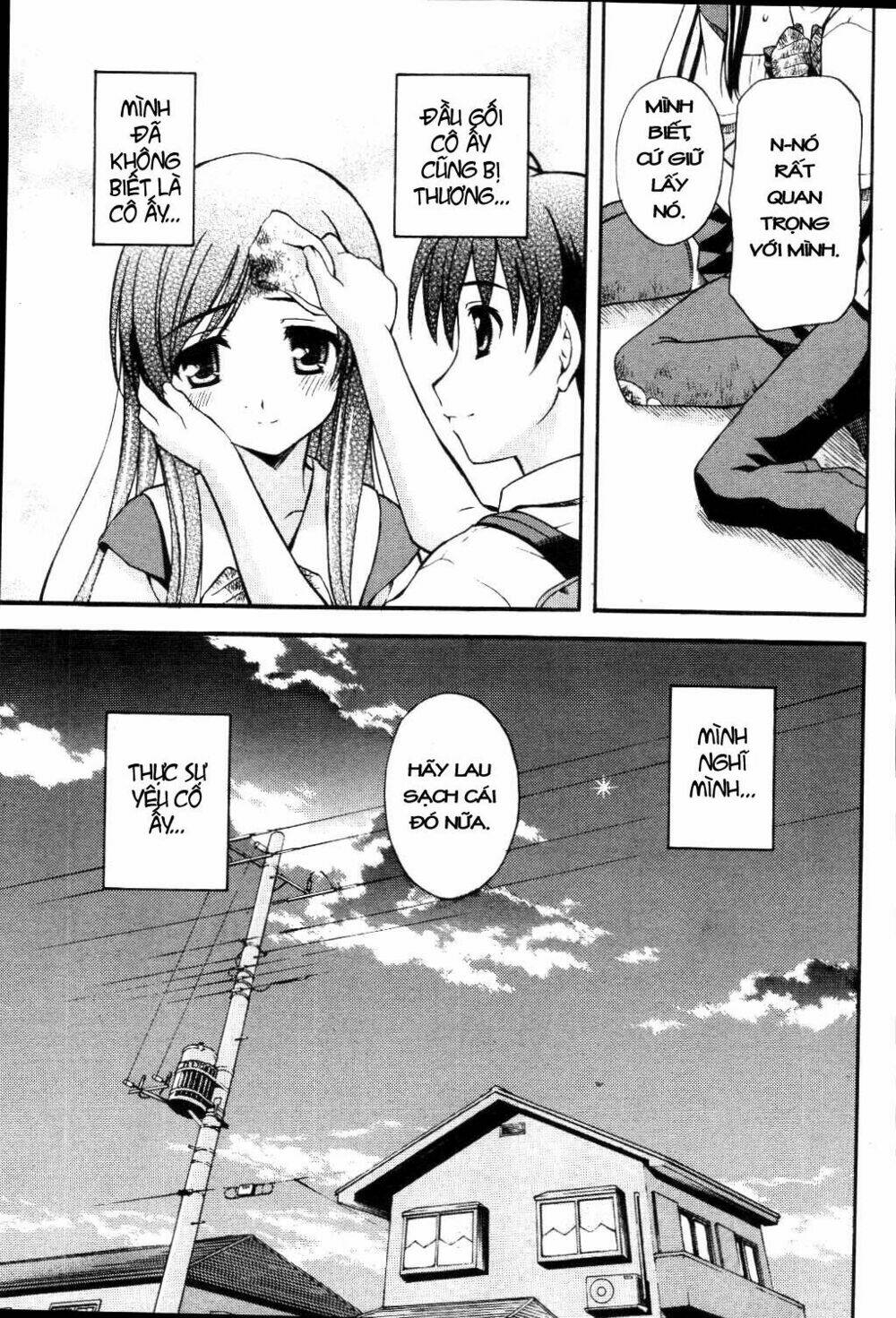 school days chapter 8 20