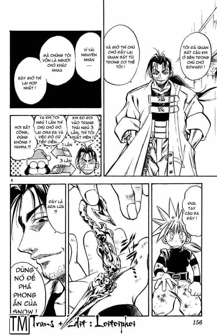 mar heaven chapter 18 7