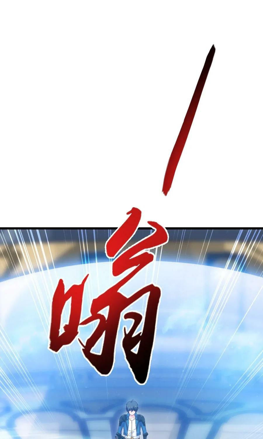 ma thú kiếm thánh dị giới tung hoành chapter 117 35