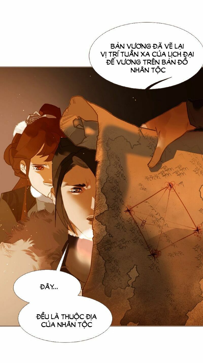 nhất đại linh hậu chapter 91 23