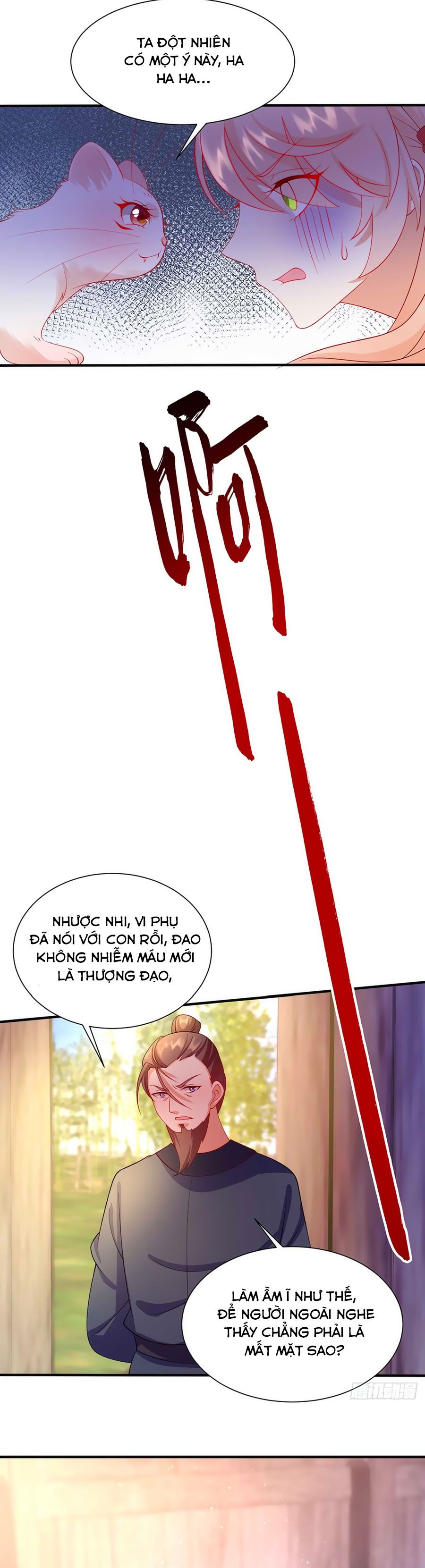 Dưỡng Thú Vi Phi chapter 12 - Trang 12