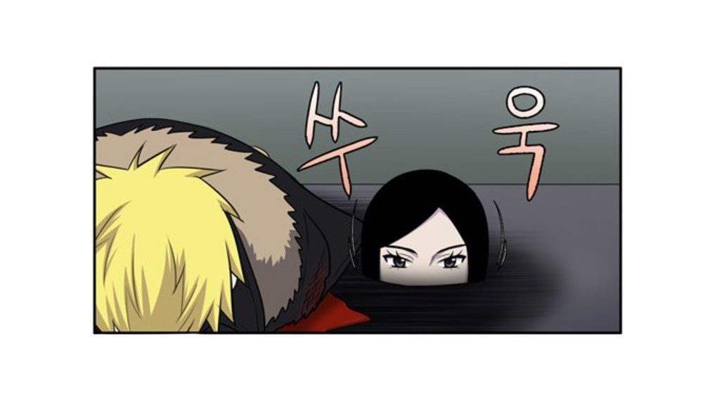 the gamer chapter 189 35