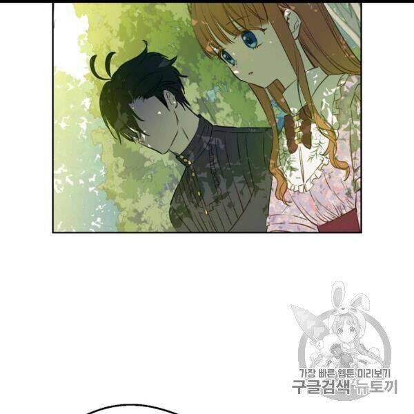 một ngày nọ ta trở thành công chúa chapter 83 34