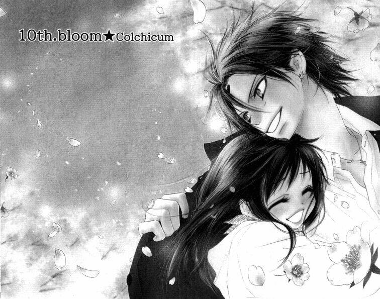 kiss/hug chapter 10 5