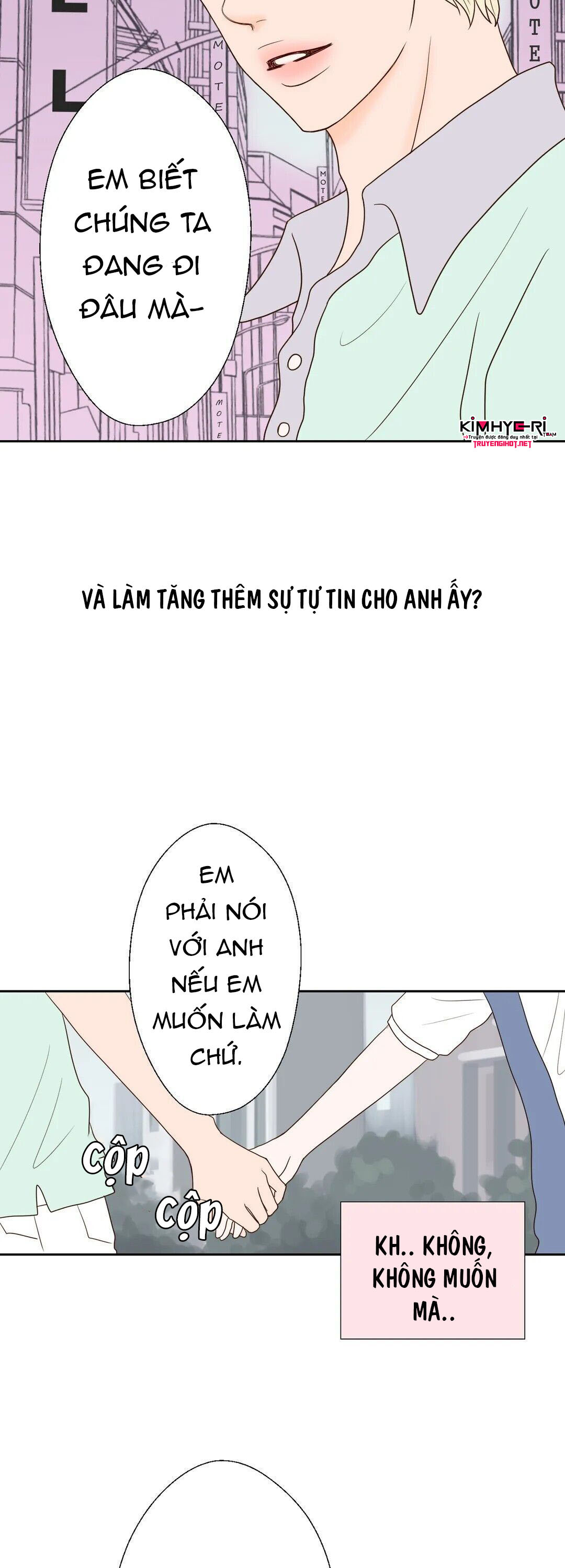 honey bed talk chapter 12 15