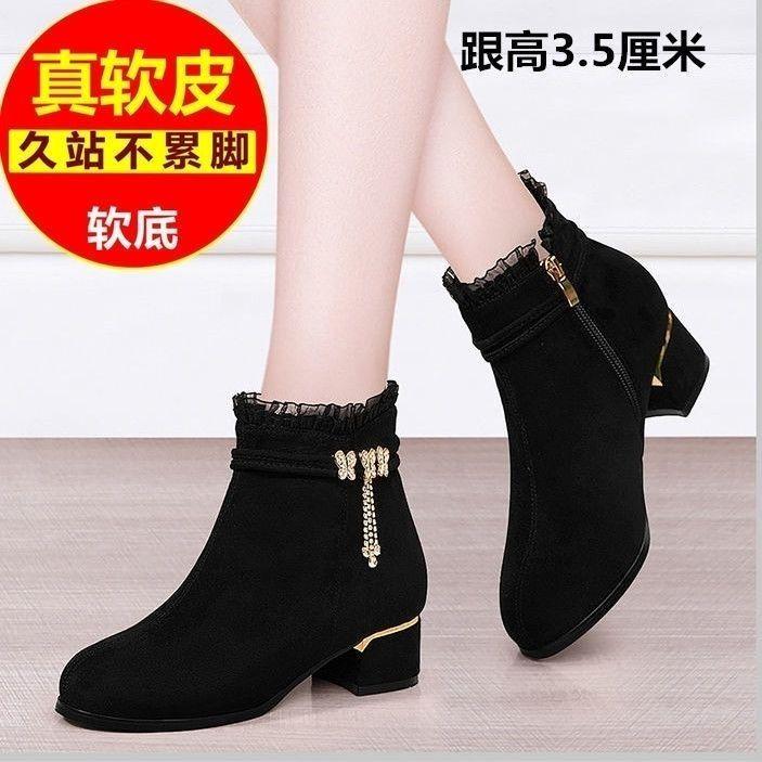 Giày Bốt Da Nubuck Gót Thấp Mũi Tròn Lót Cotton Mềm Đính Đá Thời Trang Thu Đông 2022 Cho Nữ