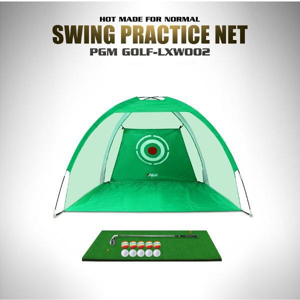 Lồng tập golf, Lưới tập golf swing 3m x 2m