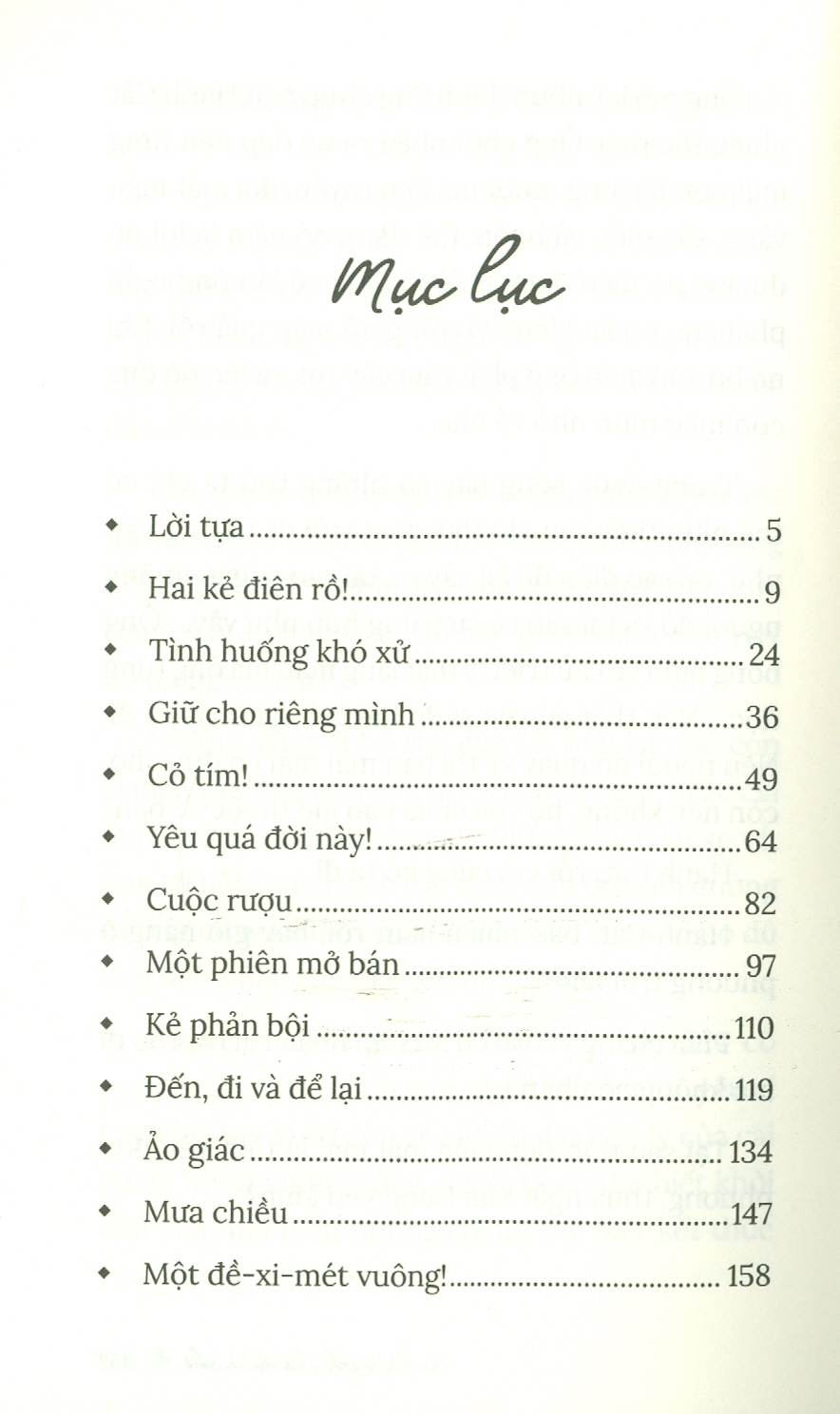 Tàu Hủ, Bánh, Trà Và Cà Phê