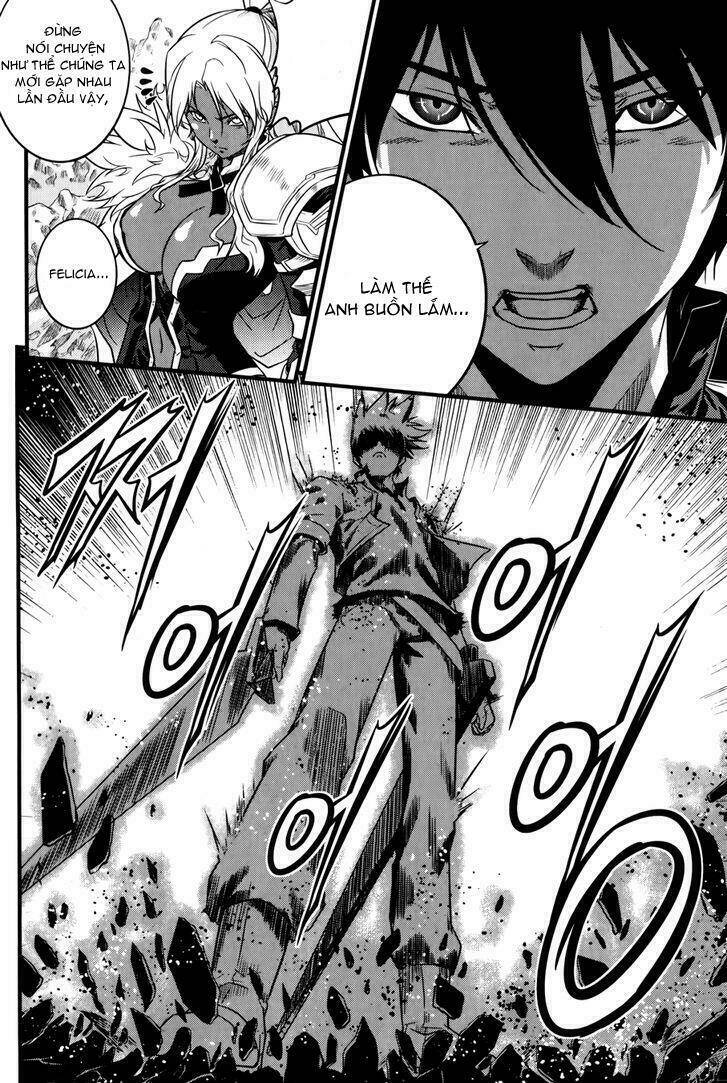 the legend of maian chapter 66 20