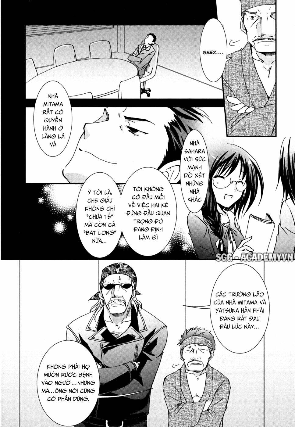 kanokon chapter 35 21