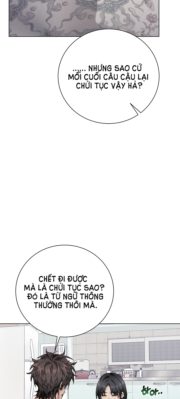 11336 chapter 8.2 - Trang 2