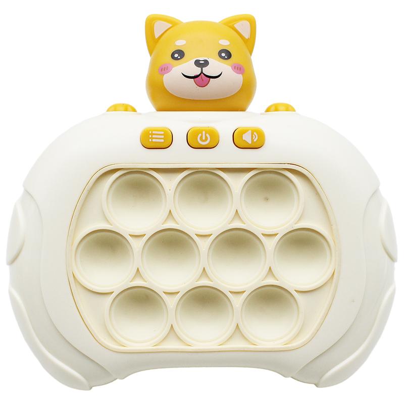 Máy Chơi Game Pop It 200 Cấp Độ Shiba Inu - Champion Games CPGJH01