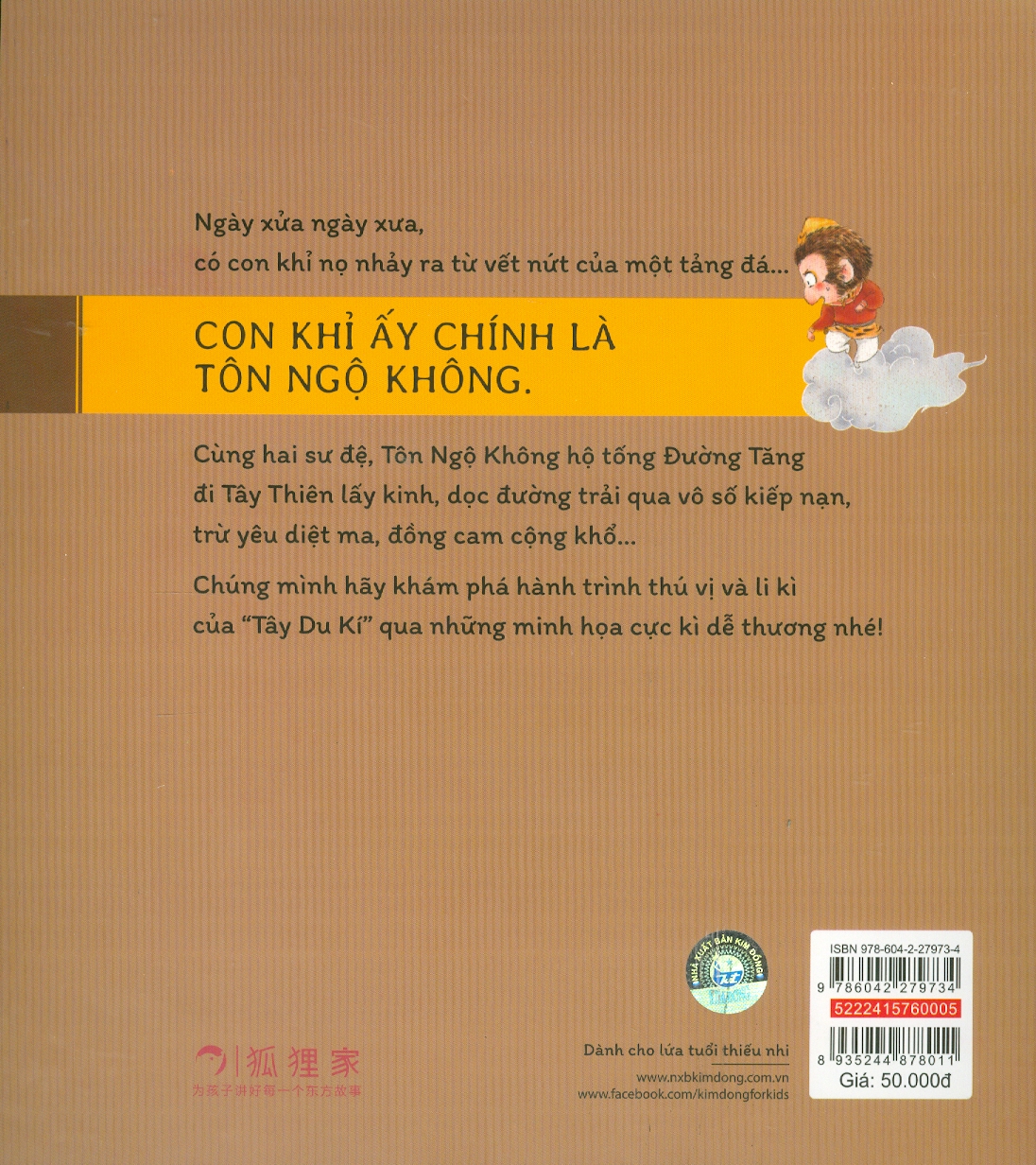 Truyện Tranh Tây Du Kí, Tập 5: Nhận Đồ Đệ Ở Sông Lưu Sa