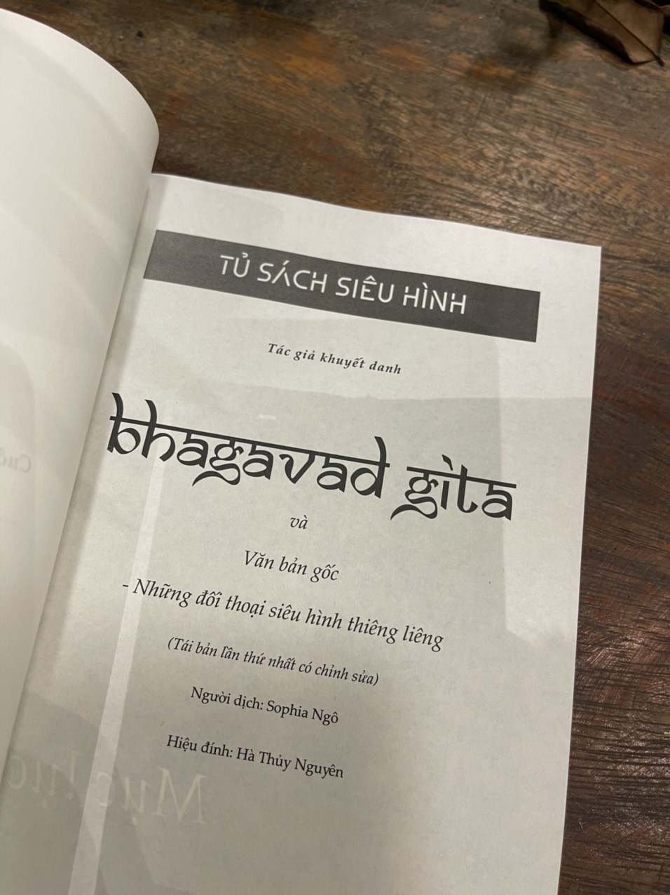 (Tái bản 2023 – bìa mềm) BHAGAVAD GITA – Khuyết danh - Dịch giả: Sophia Ngo dịch; Hà Thủy Nguyên hiệu đính - Lyceum - NXB Đà Nẵng
