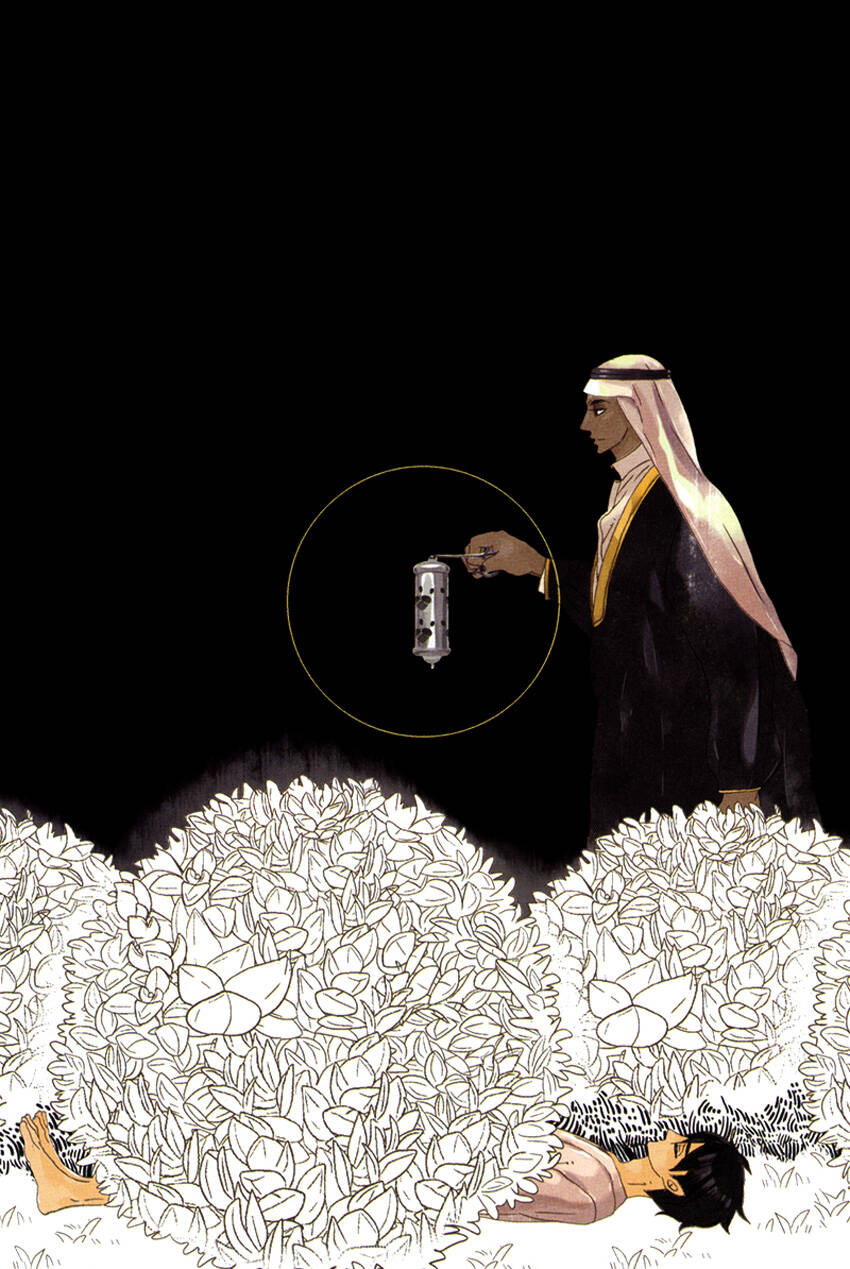 ouji to kotori chapter 1 3