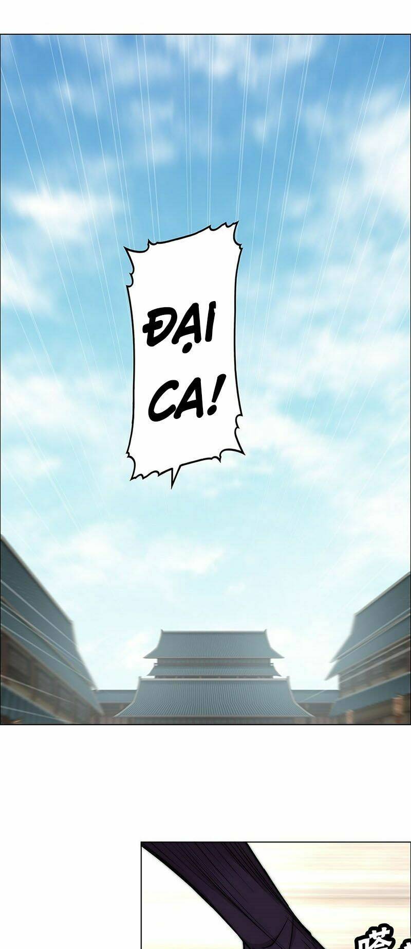 cuộc sống thoái ẩn của võ lâm chi vương chapter 76 22