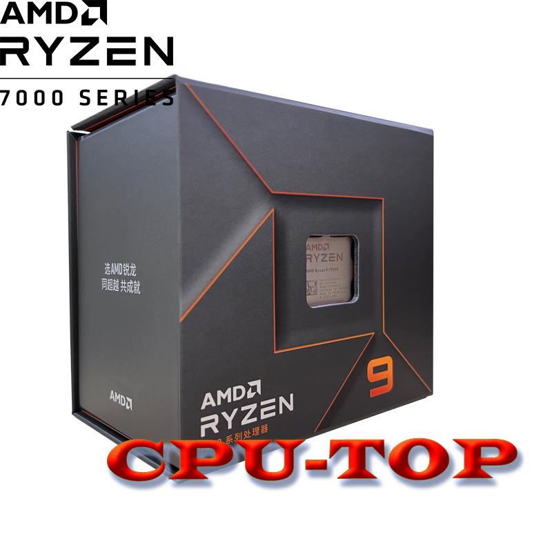 Mới AMD Ryzen 9 7950X R9 7950X HỘP 100-100000514 4.5GHz 16 Nhân 32 Luồng Processo 5nm Zen4 Ổ Cắm 170W AM5 PCI-E5.0 Không Quạt