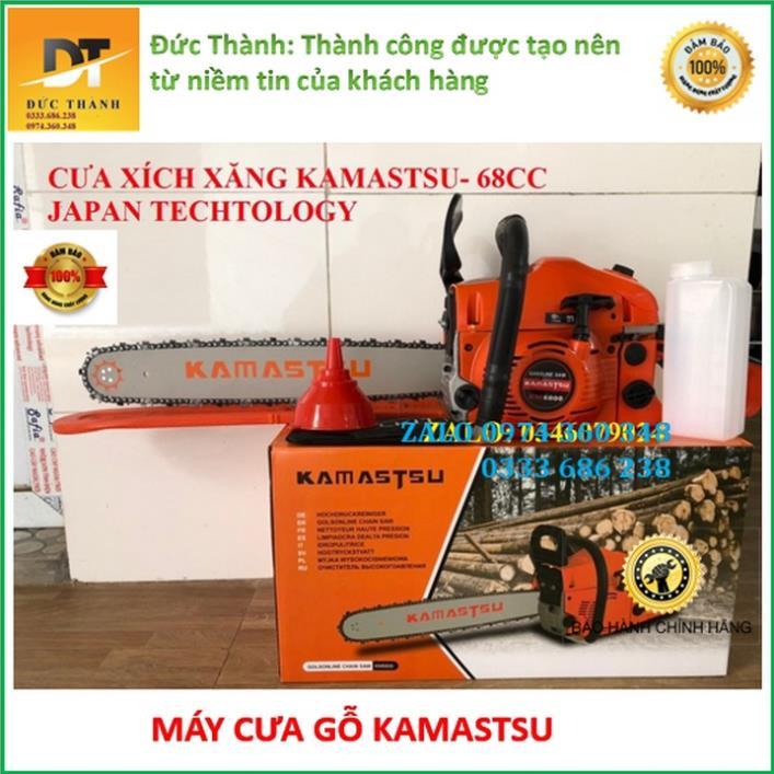 Máy cưa xích chạy xăng KAMASTU 68CC