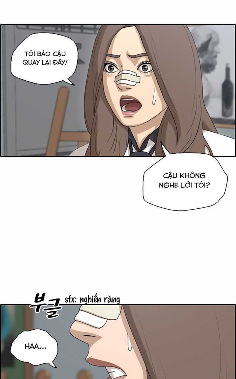 free draw m chapter 133 50